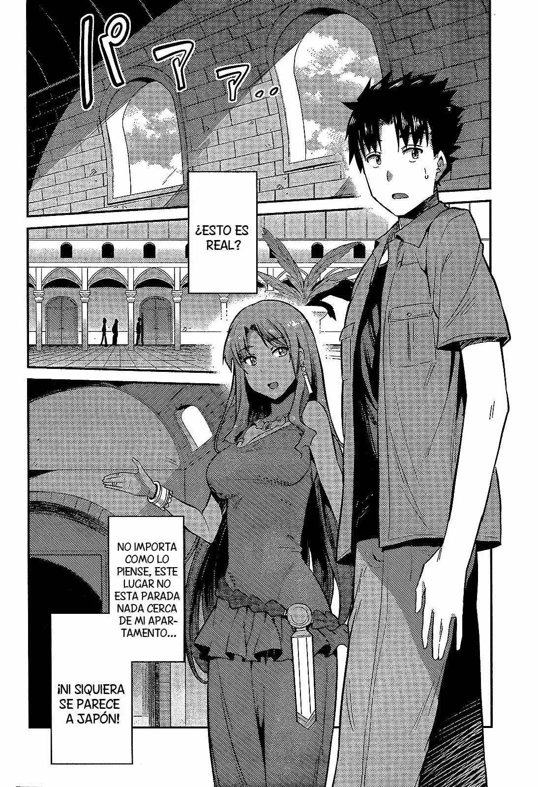 Risou No Himo Seikatsu capítulo 1 página 12