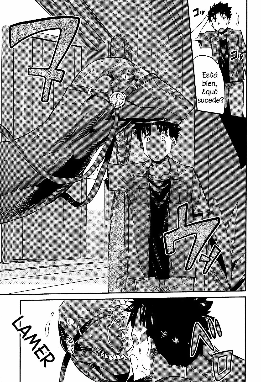 Risou No Himo Seikatsu capítulo 1 página 17