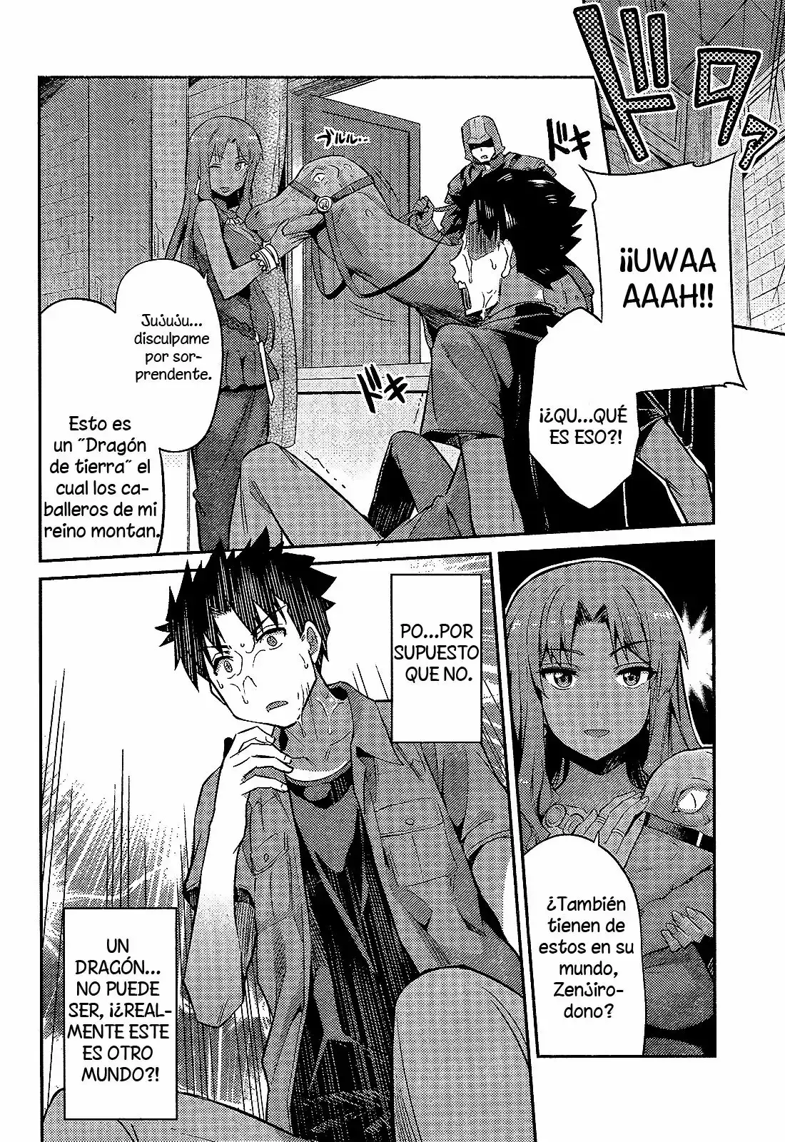 Risou No Himo Seikatsu capítulo 1 página 18