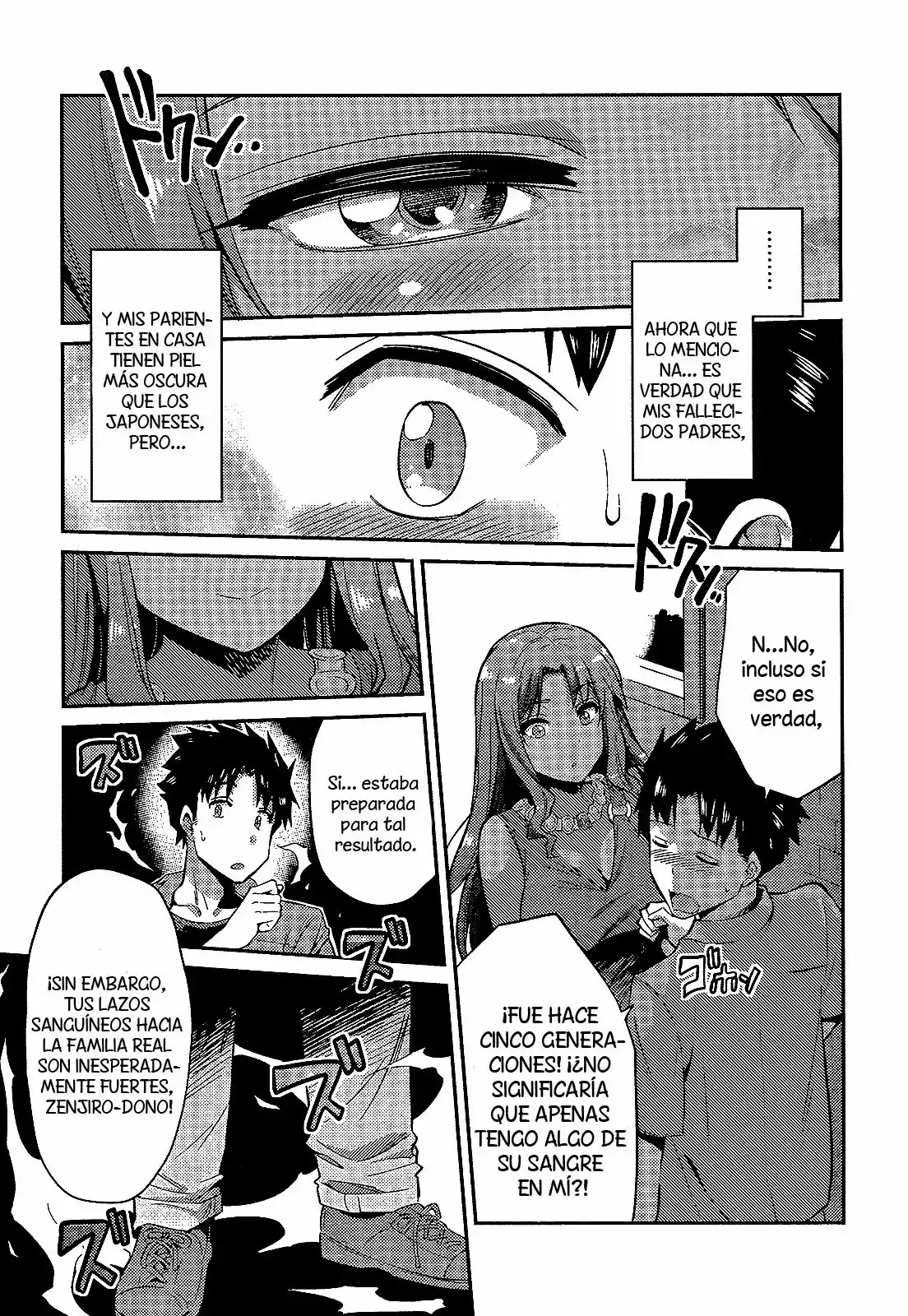 Risou No Himo Seikatsu capítulo 1 página 27