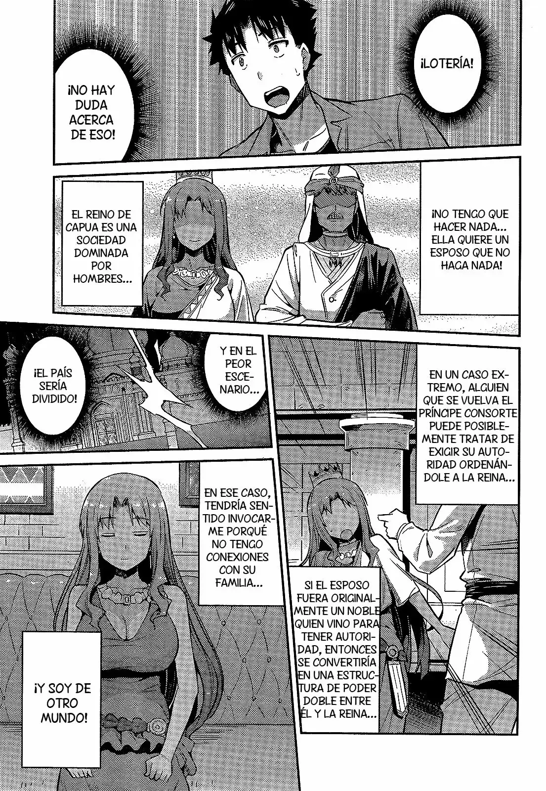 Risou No Himo Seikatsu capítulo 1 página 43