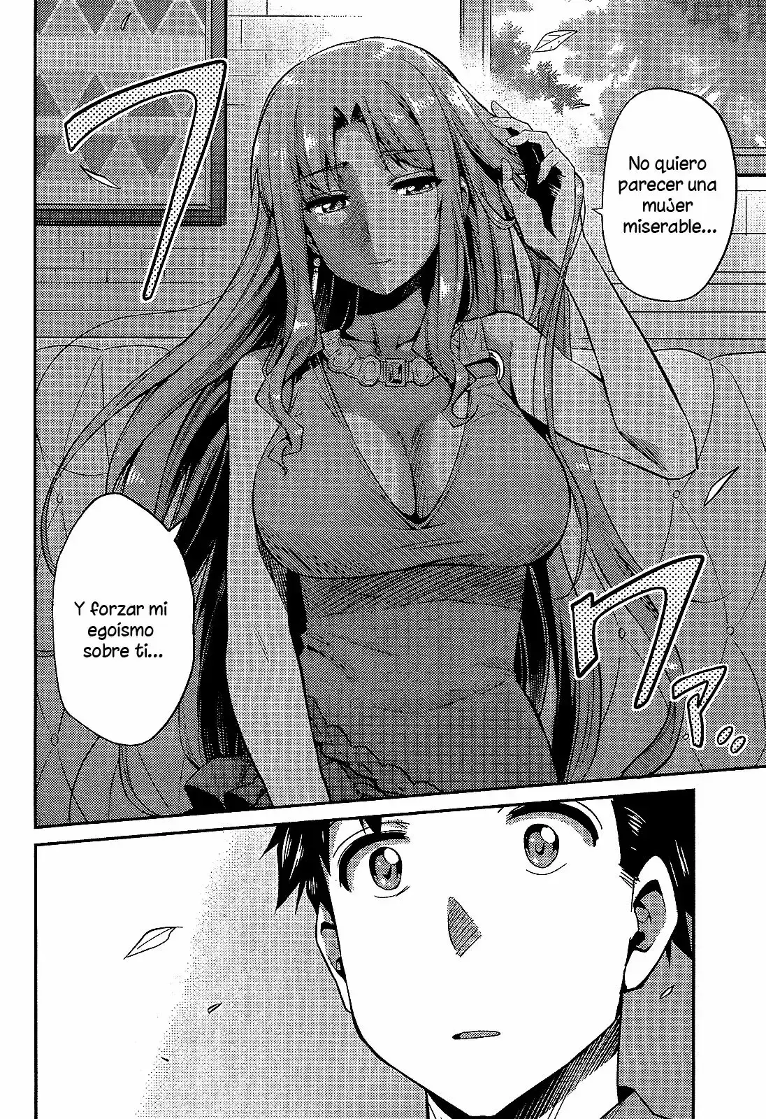 Risou No Himo Seikatsu capítulo 1 página 46