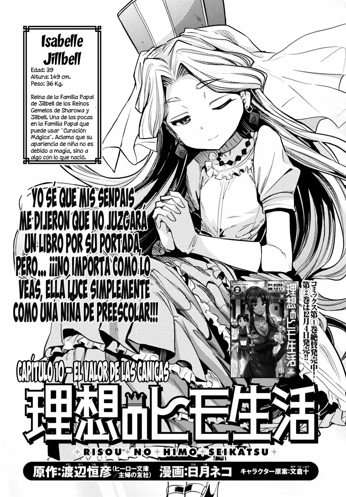 Risou No Himo Seikatsu capítulo 10 página 2