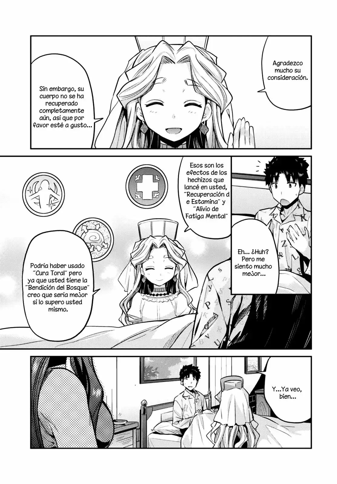 Risou No Himo Seikatsu capítulo 10 página 14