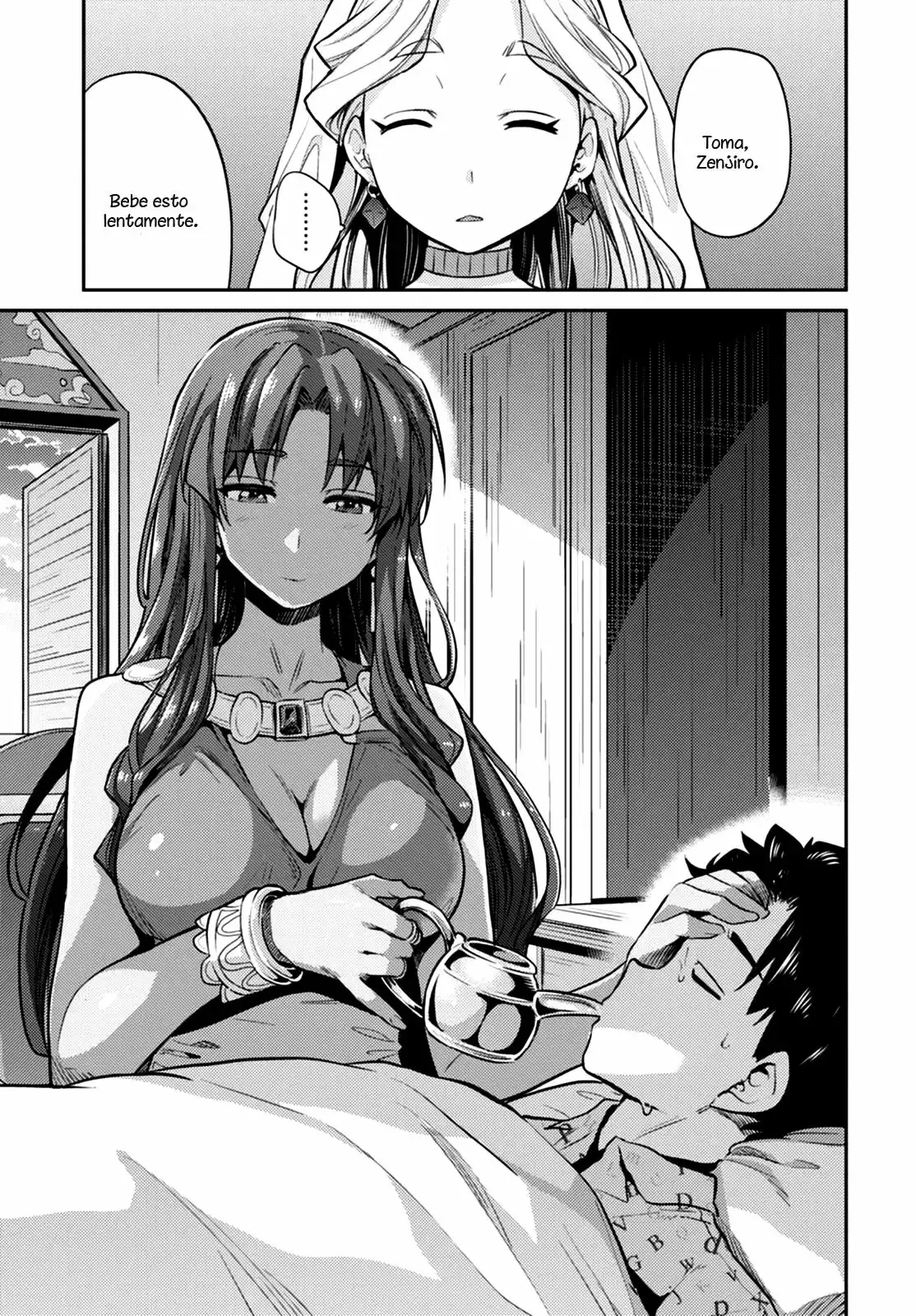 Risou No Himo Seikatsu capítulo 10 página 16