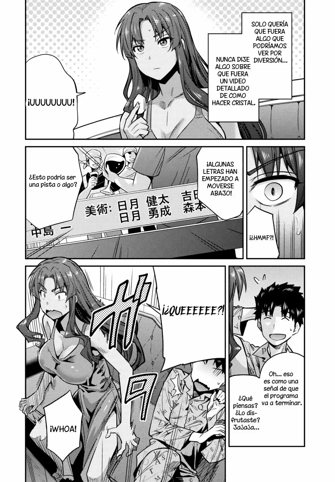 Risou No Himo Seikatsu capítulo 11 página 8
