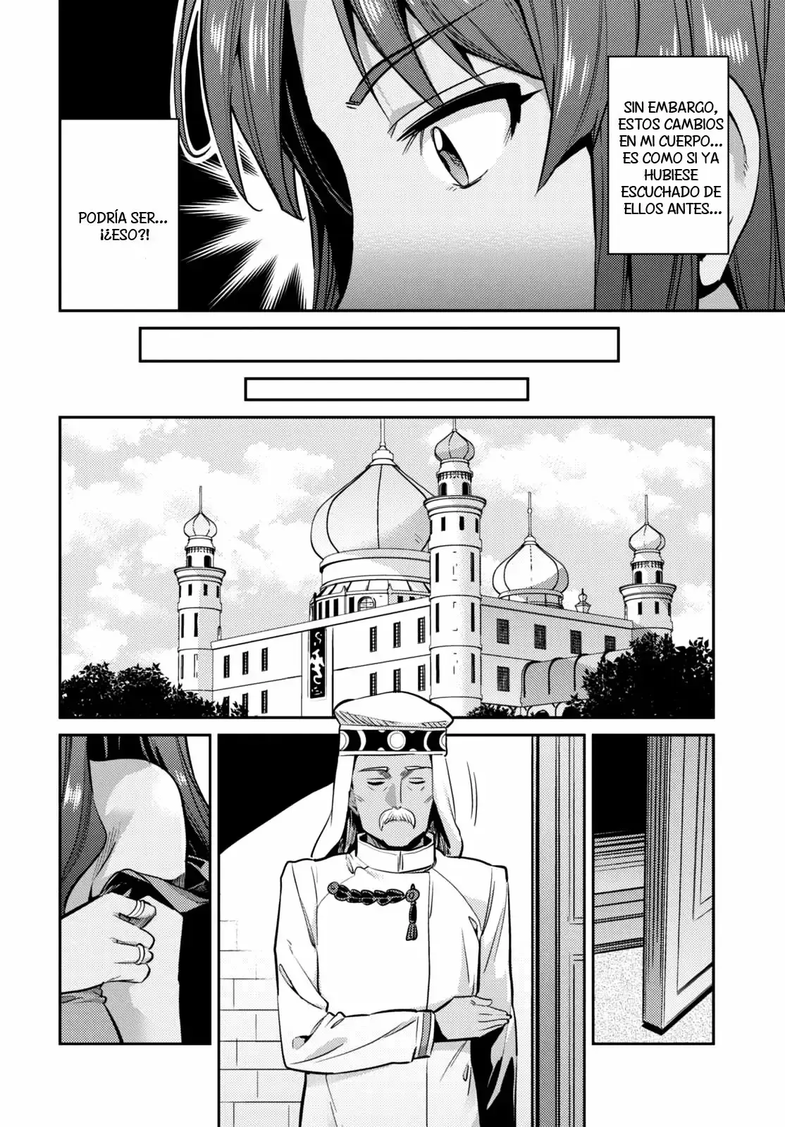 Risou No Himo Seikatsu capítulo 11 página 12