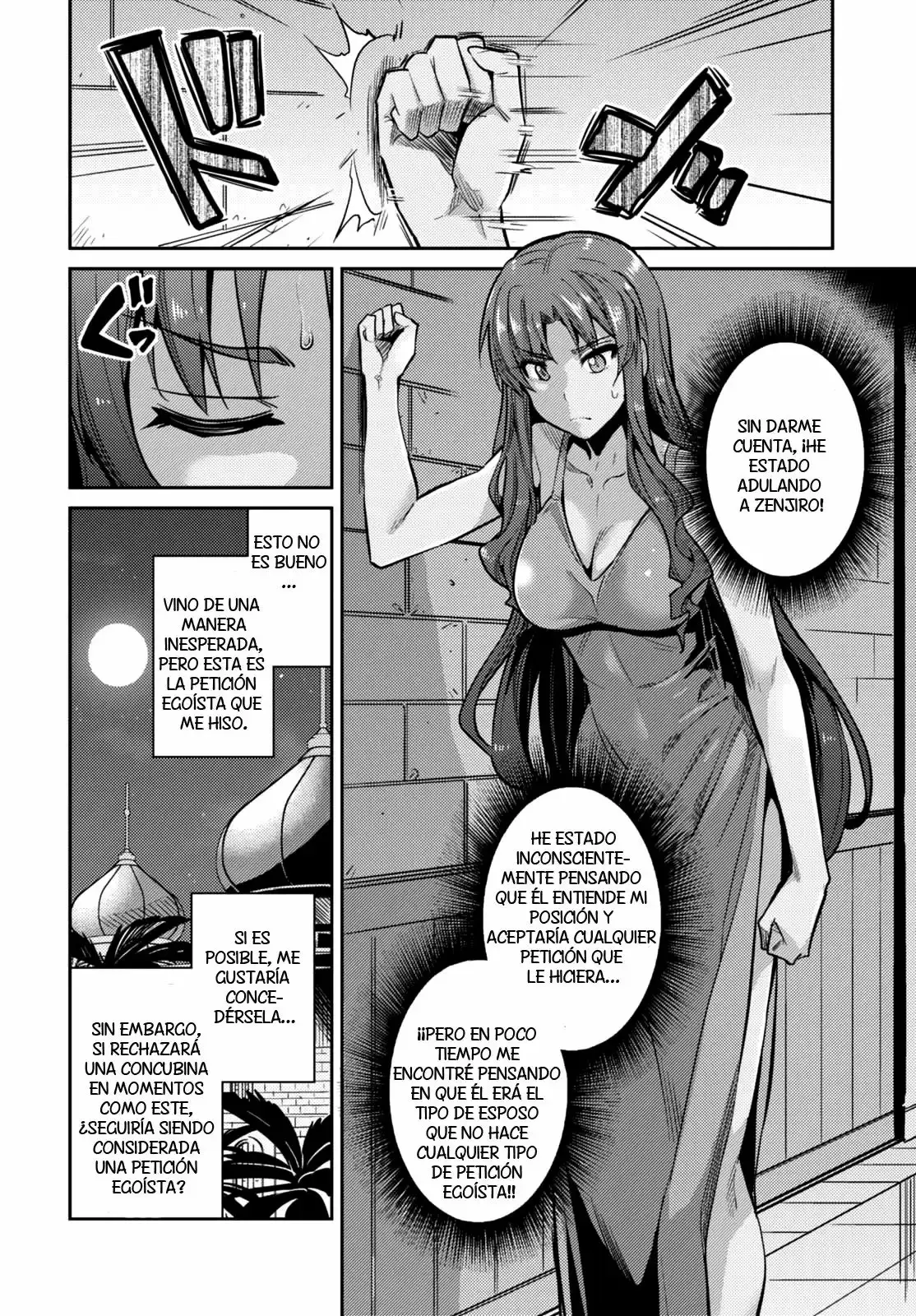 Risou No Himo Seikatsu capítulo 11 página 24
