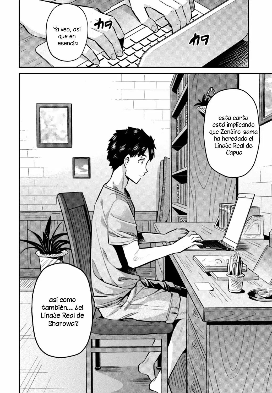 Risou No Himo Seikatsu capítulo 12 página 9