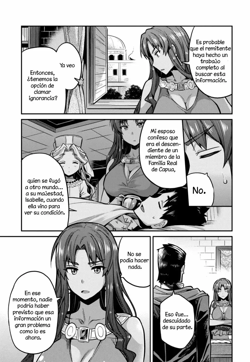 Risou No Himo Seikatsu capítulo 12 página 12