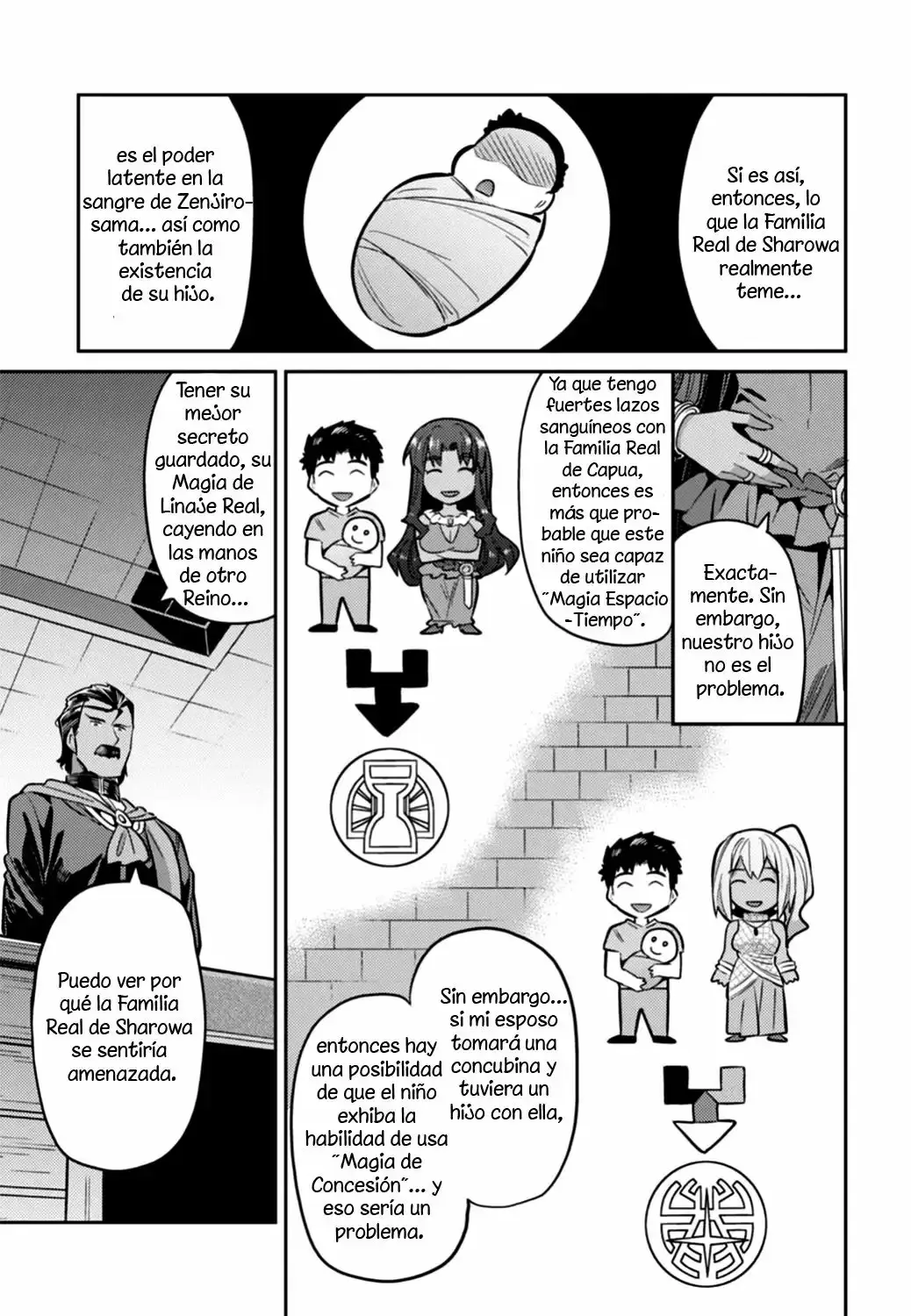 Risou No Himo Seikatsu capítulo 12 página 14