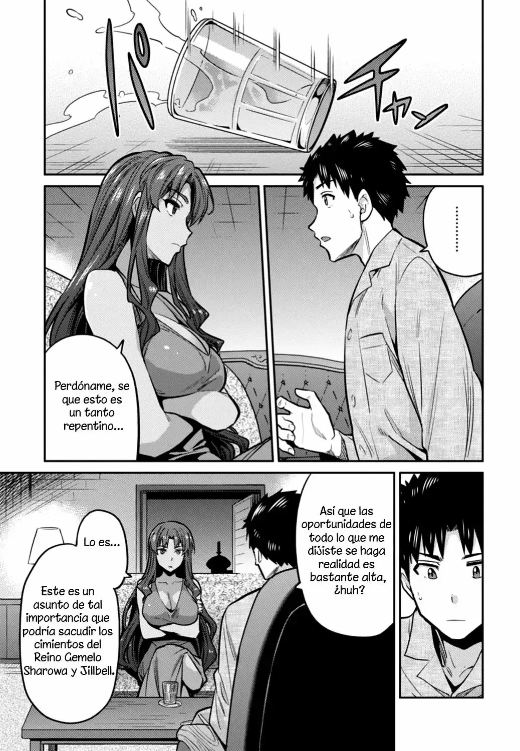 Risou No Himo Seikatsu capítulo 12 página 16