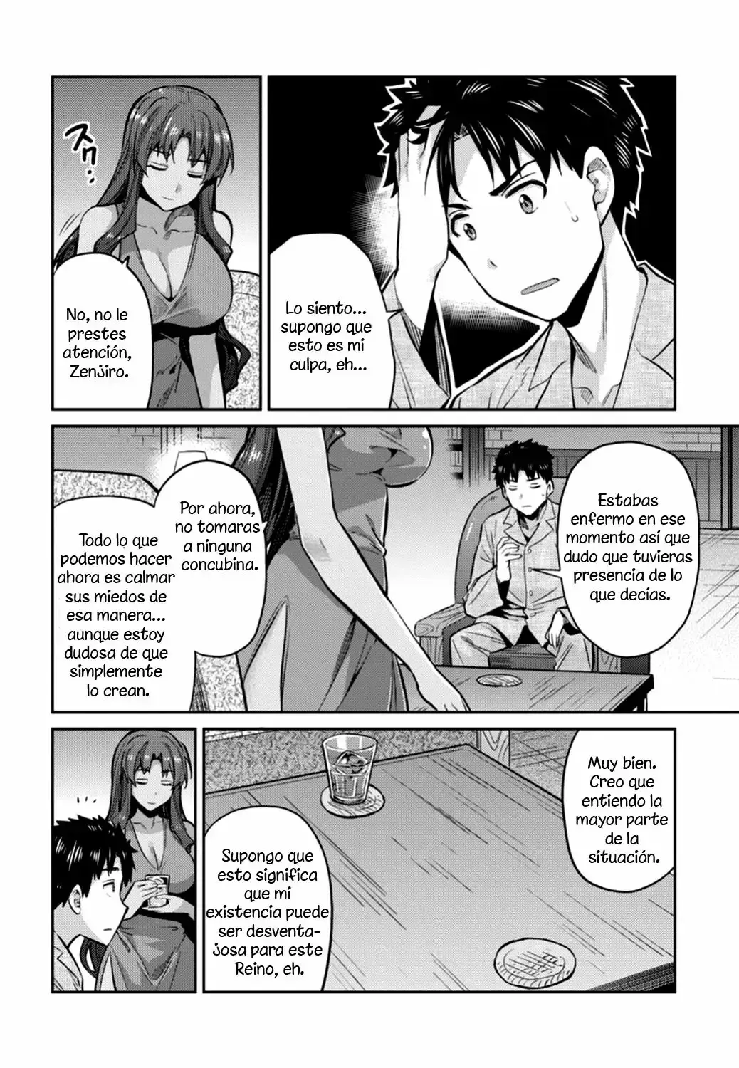 Risou No Himo Seikatsu capítulo 12 página 17