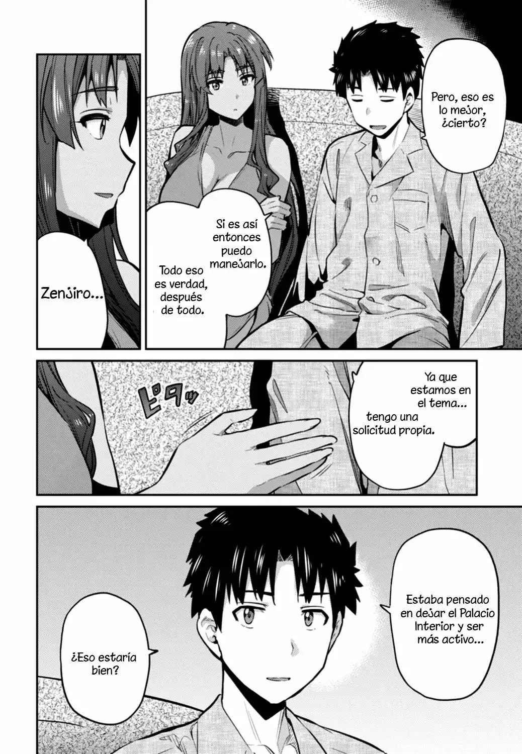 Risou No Himo Seikatsu capítulo 12 página 21