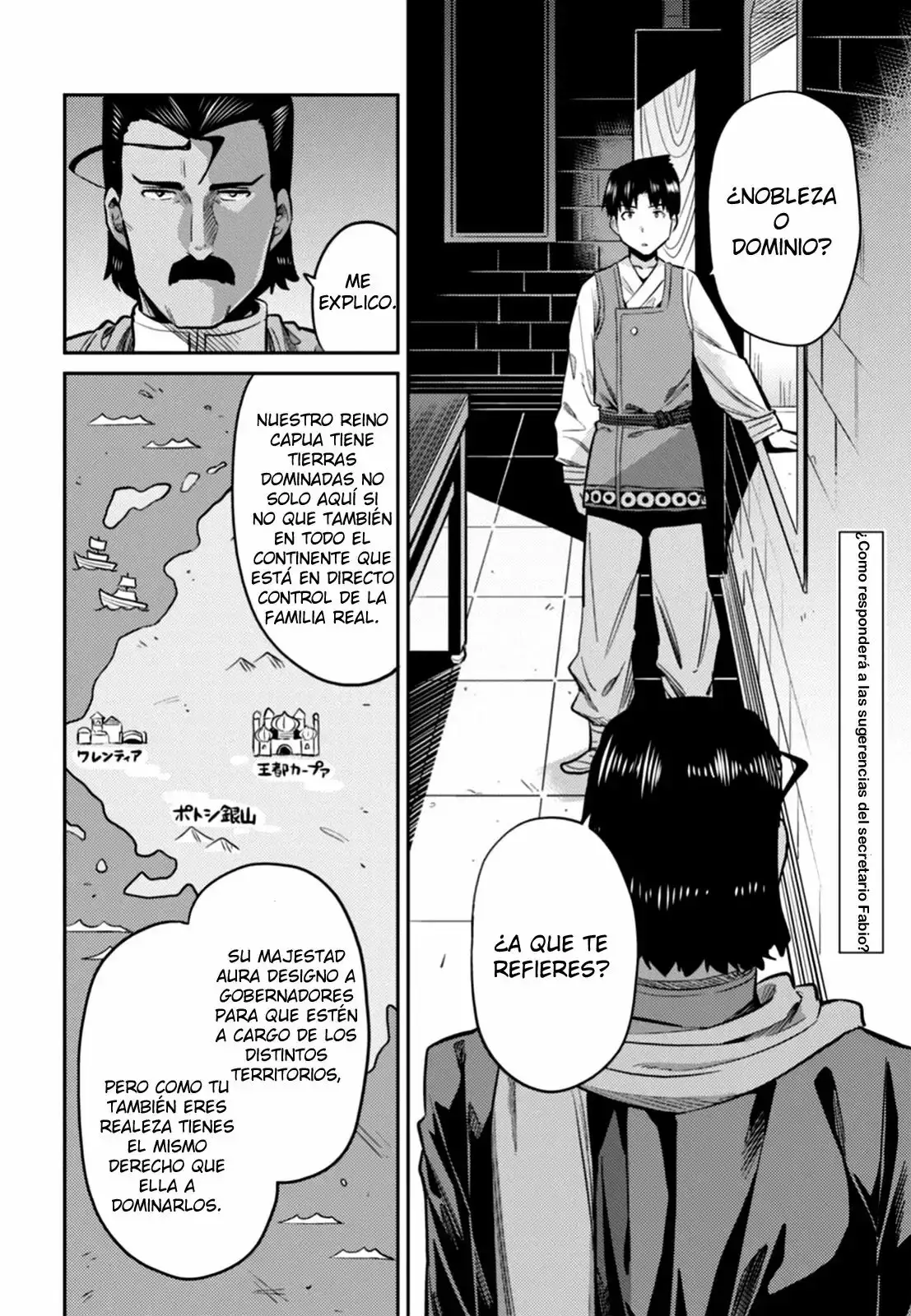 Risou No Himo Seikatsu capítulo 13 página 2