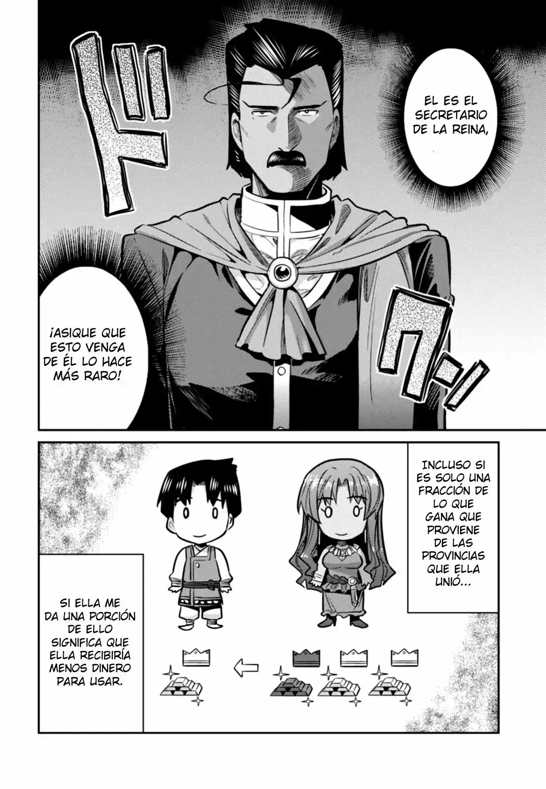 Risou No Himo Seikatsu capítulo 13 página 4