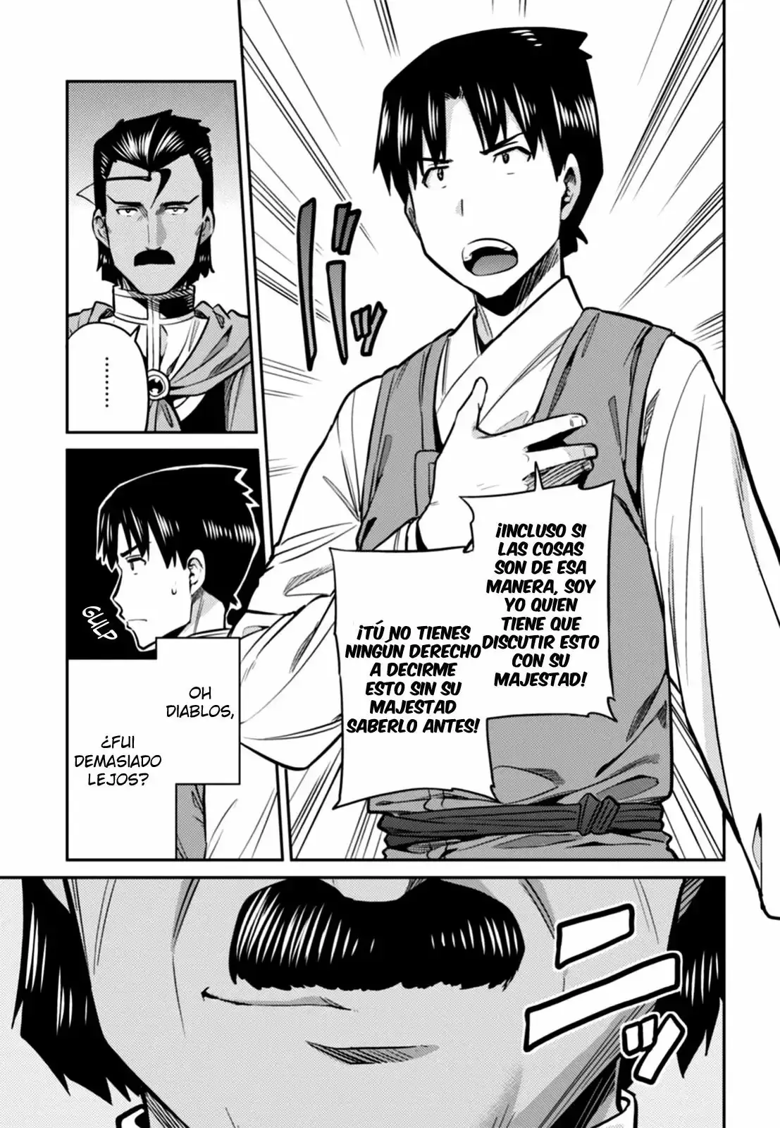 Risou No Himo Seikatsu capítulo 13 página 7