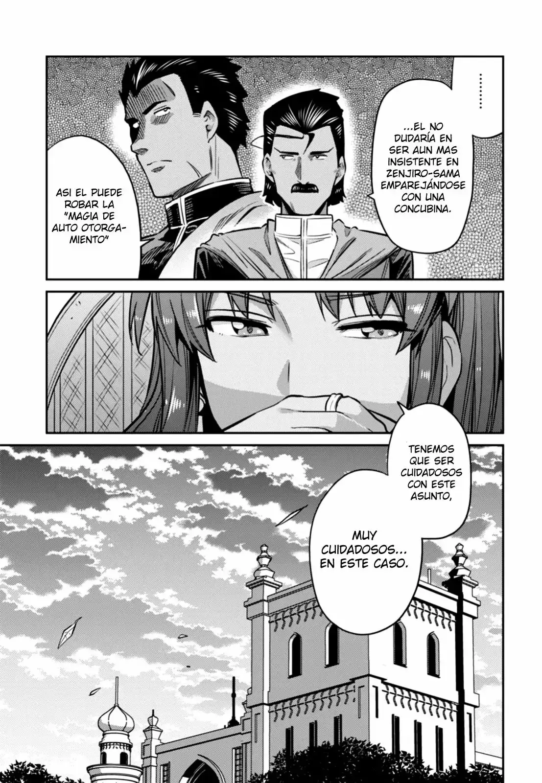 Risou No Himo Seikatsu capítulo 13 página 17