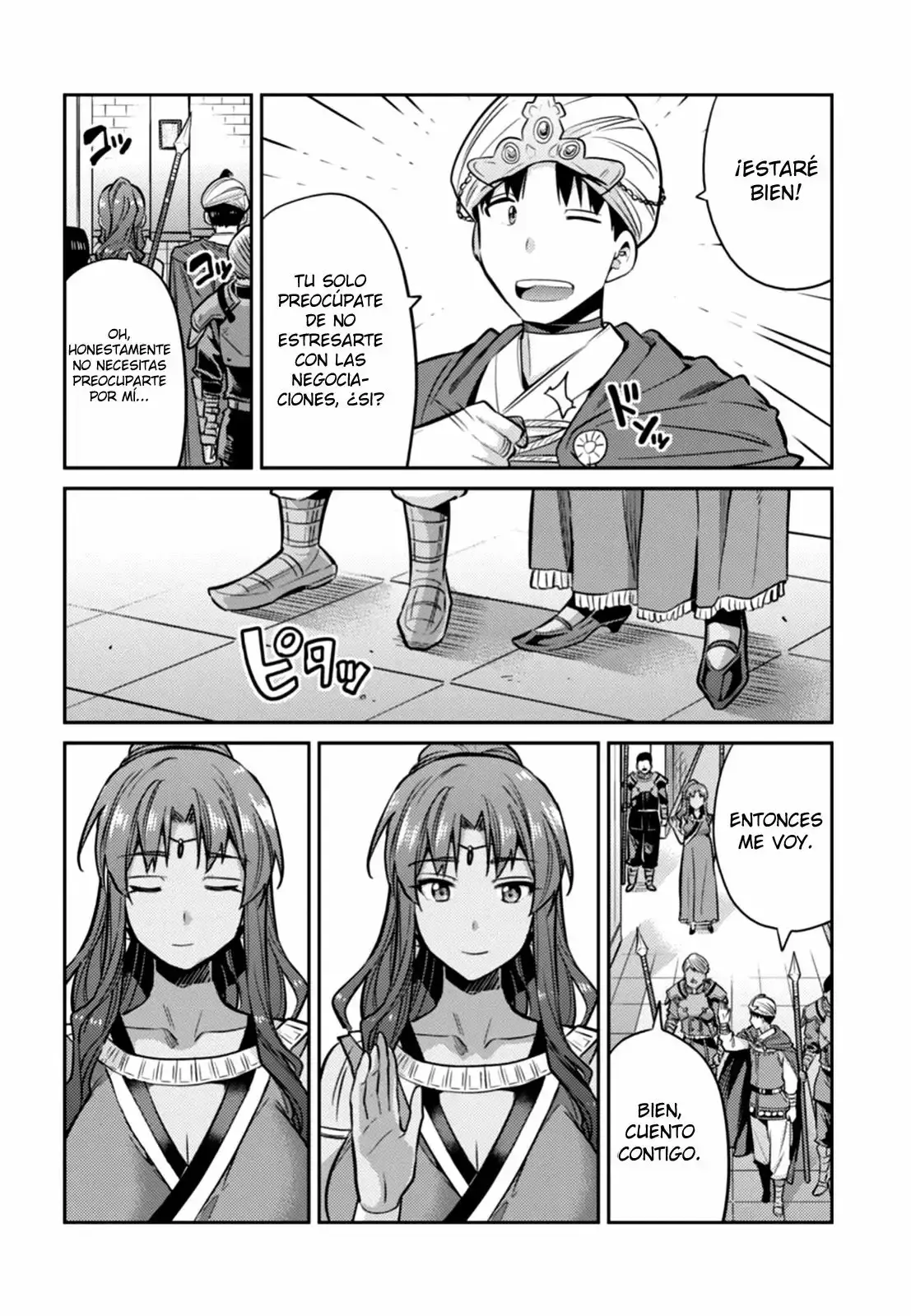 Risou No Himo Seikatsu capítulo 13 página 20