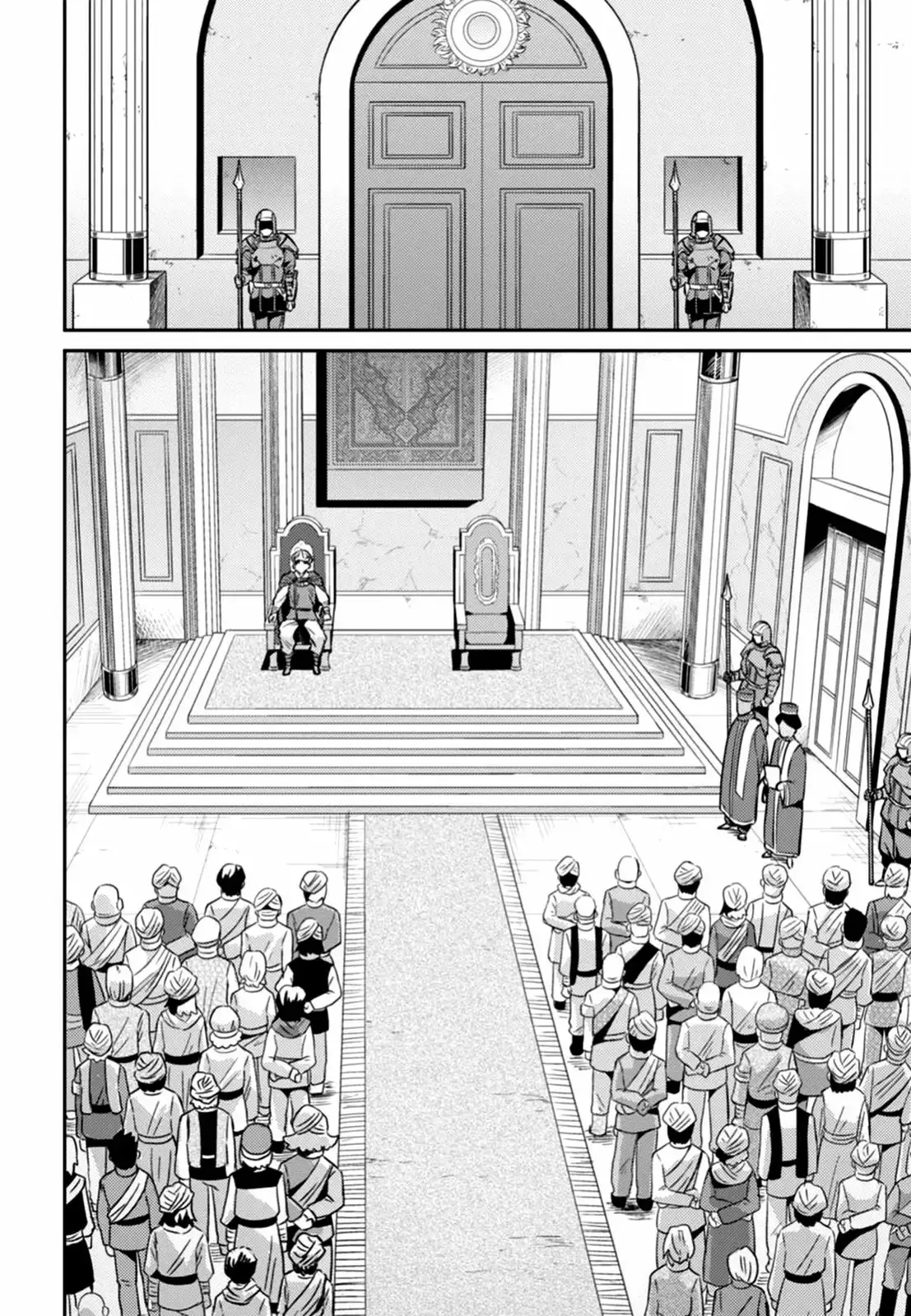 Risou No Himo Seikatsu capítulo 13 página 22