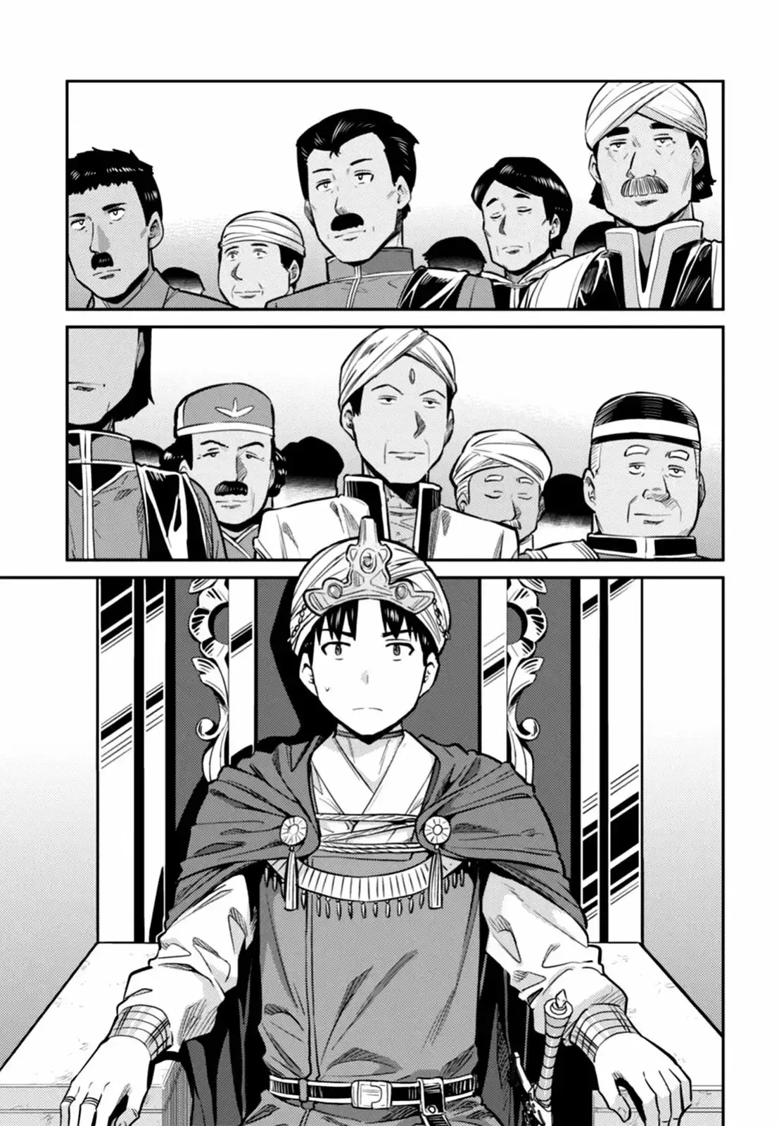 Risou No Himo Seikatsu capítulo 13 página 23