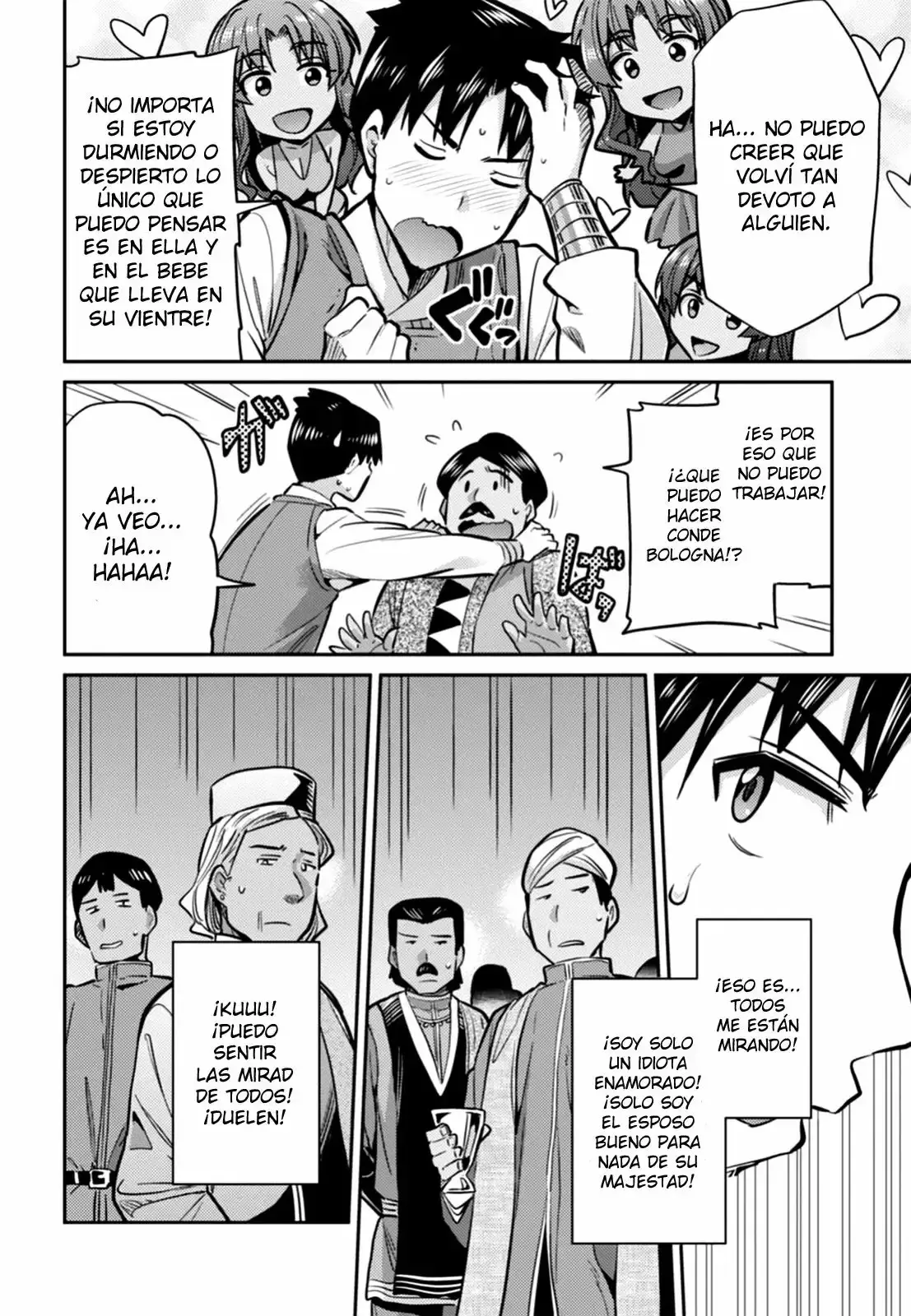 Risou No Himo Seikatsu capítulo 13 página 32