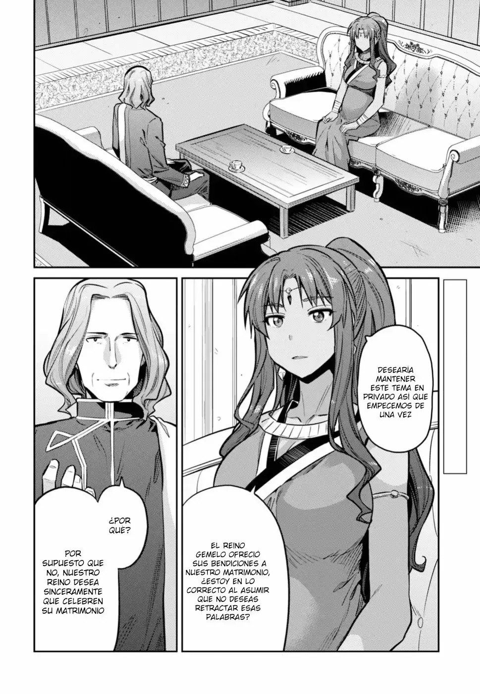 Risou No Himo Seikatsu capítulo 14 página 3