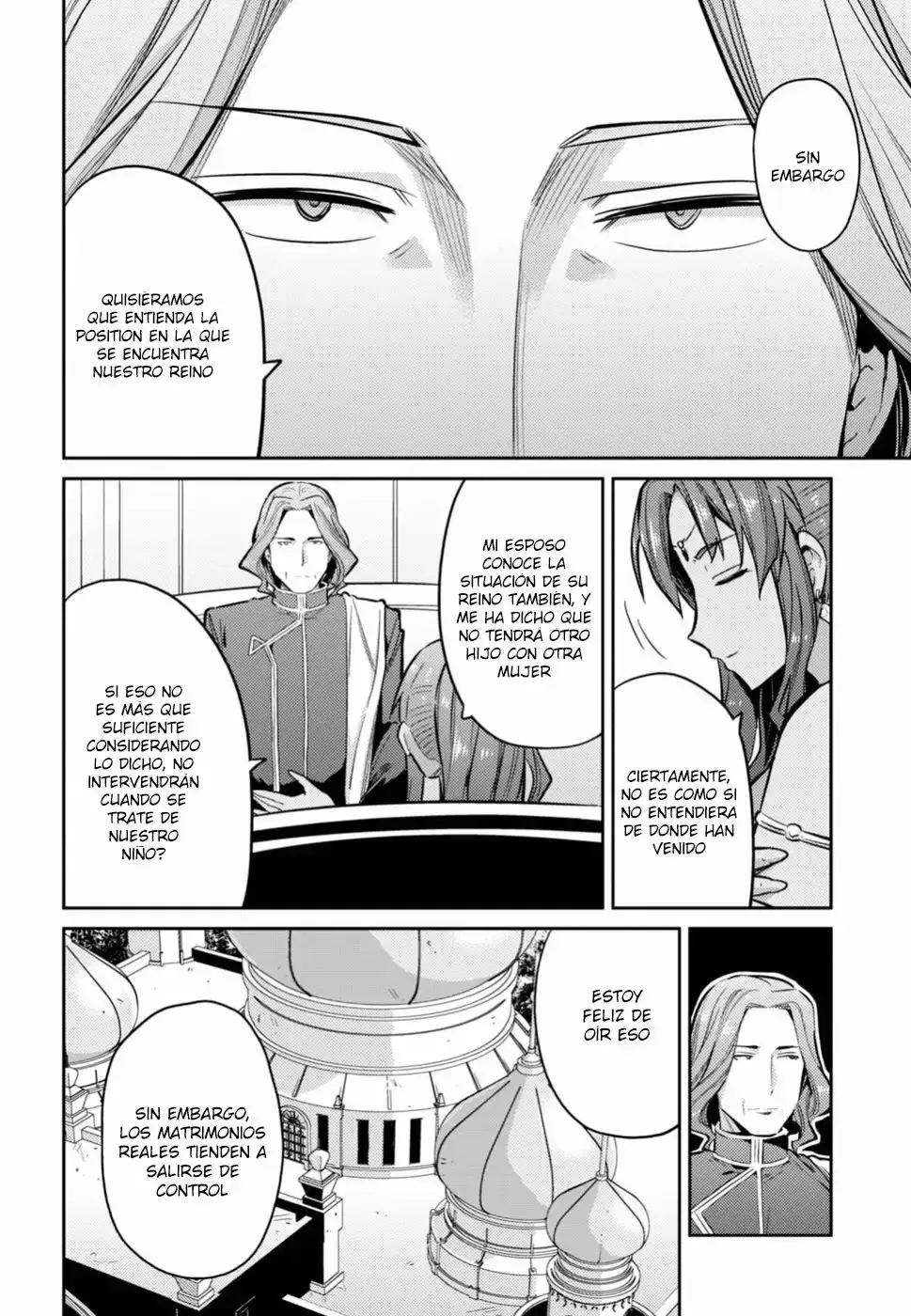 Risou No Himo Seikatsu capítulo 14 página 5