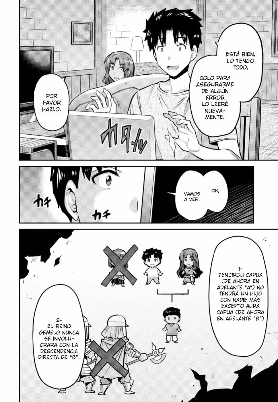 Risou No Himo Seikatsu capítulo 14 página 11