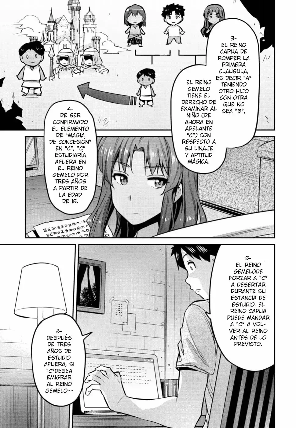 Risou No Himo Seikatsu capítulo 14 página 12