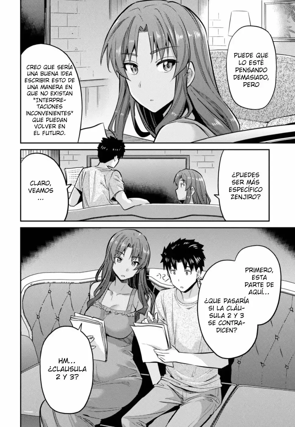 Risou No Himo Seikatsu capítulo 14 página 15