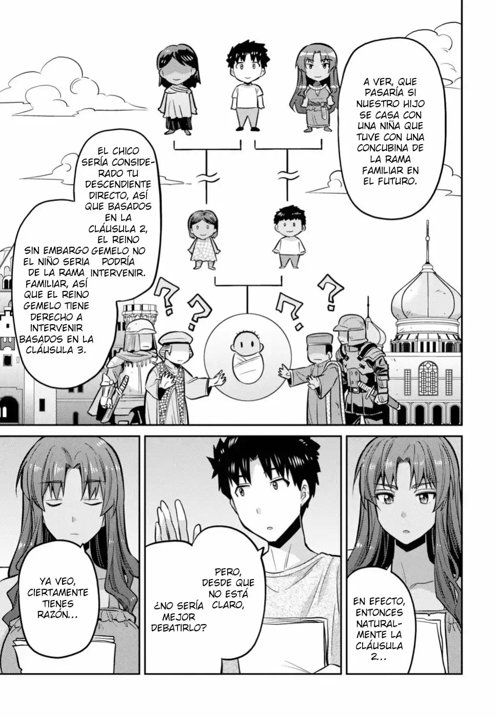 Risou No Himo Seikatsu capítulo 14 página 16