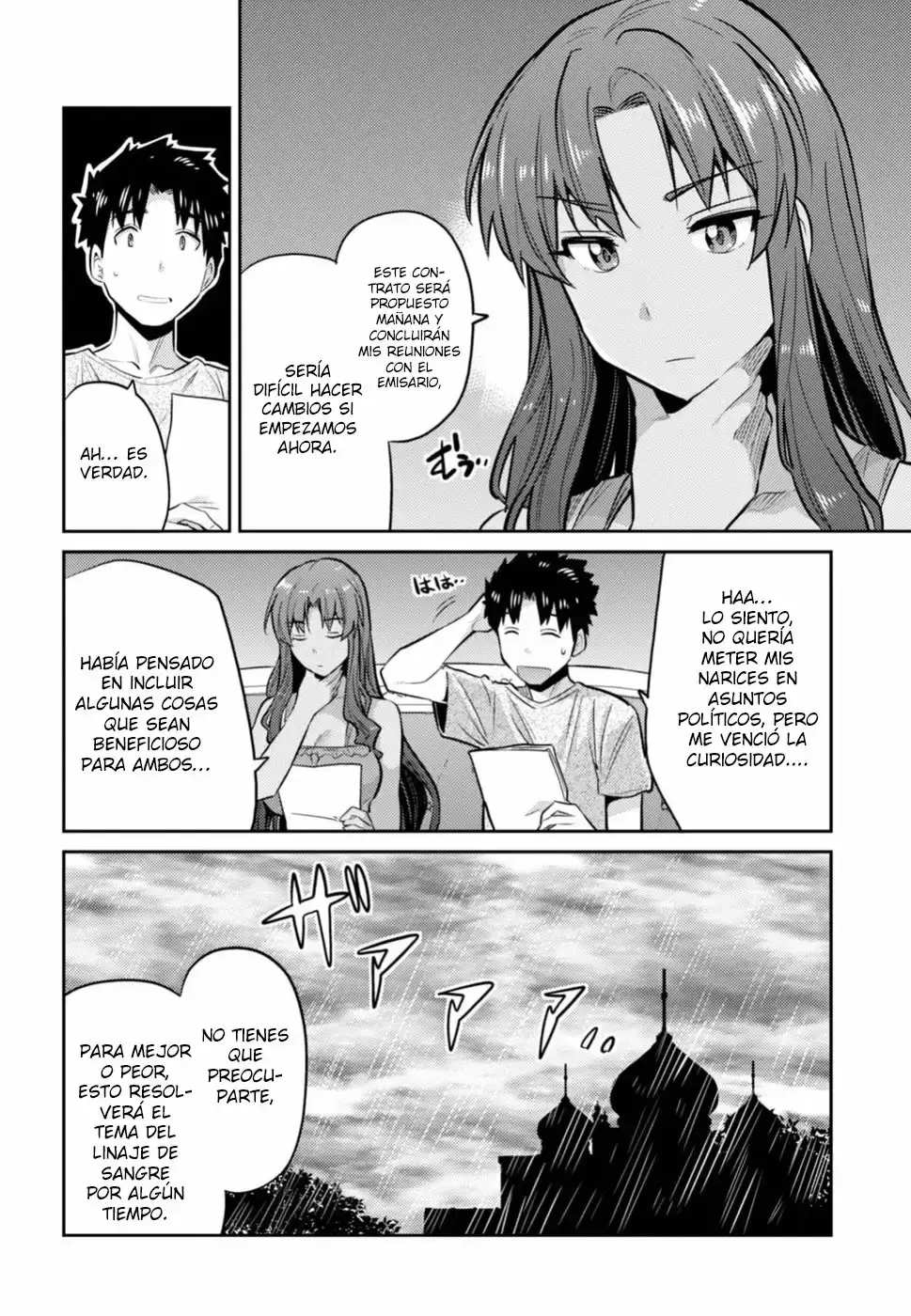 Risou No Himo Seikatsu capítulo 14 página 17