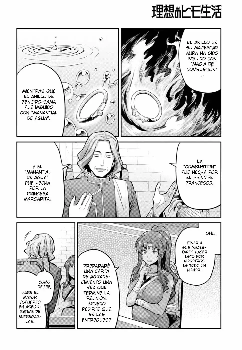 Risou No Himo Seikatsu capítulo 14 página 21