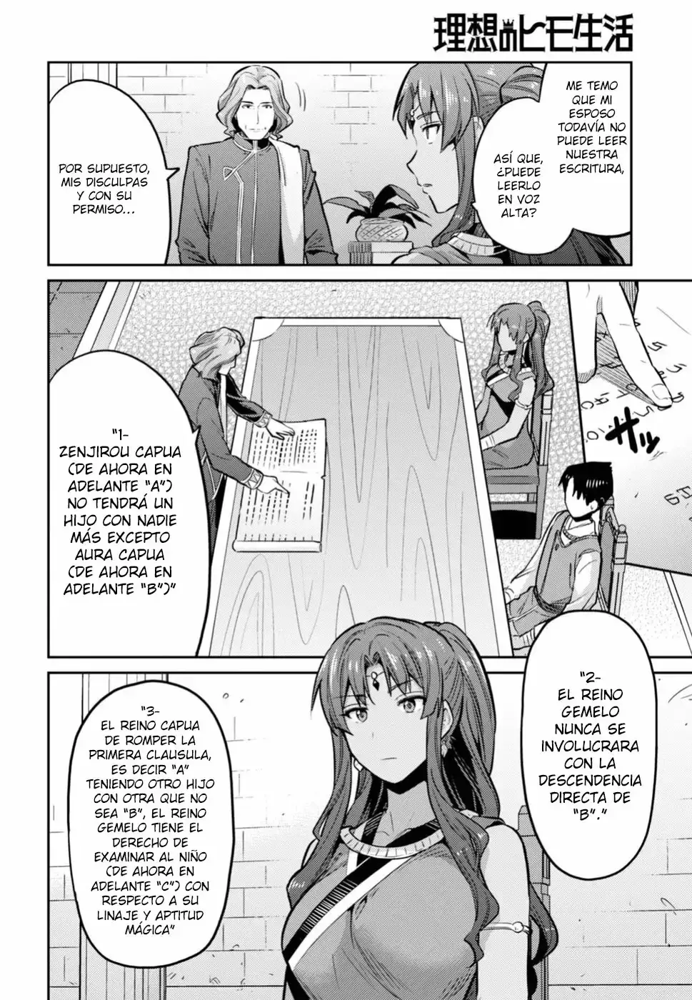 Risou No Himo Seikatsu capítulo 14 página 23