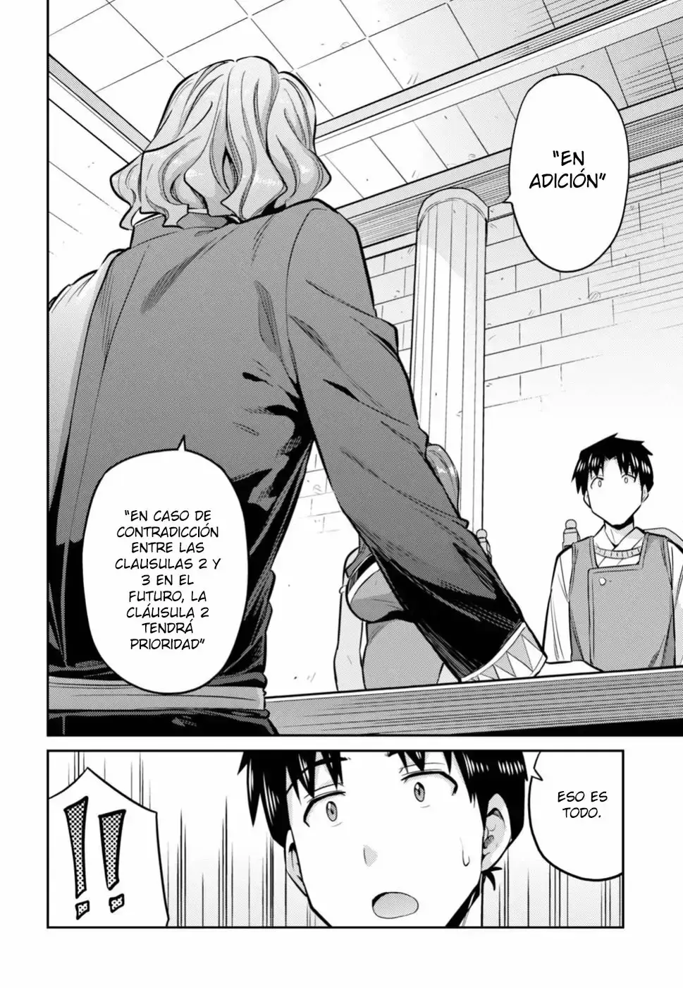 Risou No Himo Seikatsu capítulo 14 página 25