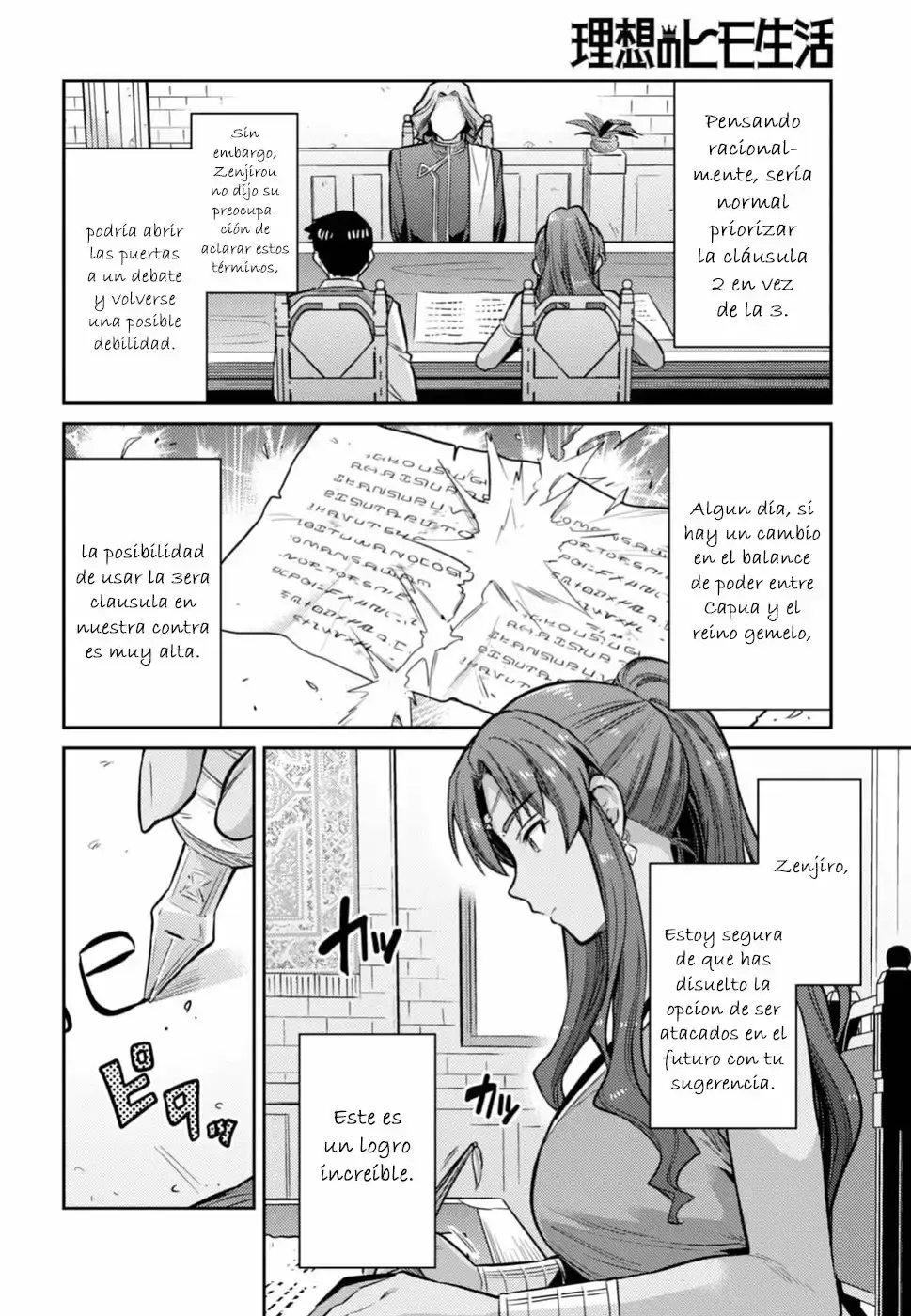Risou No Himo Seikatsu capítulo 14 página 27