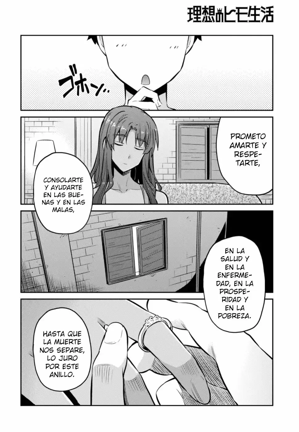 Risou No Himo Seikatsu capítulo 14 página 33