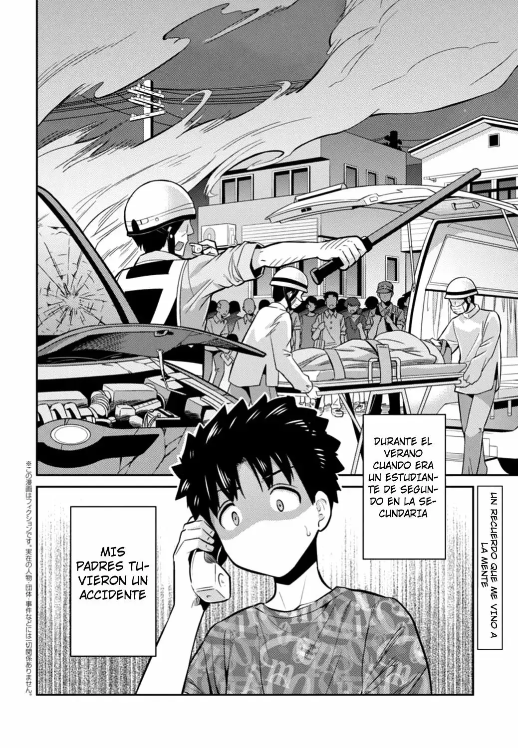 Risou No Himo Seikatsu capítulo 15 página 3
