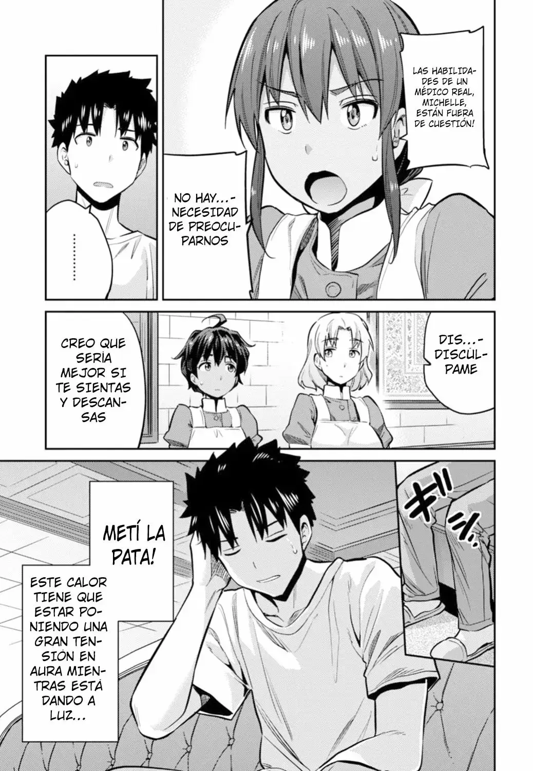 Risou No Himo Seikatsu capítulo 15 página 10