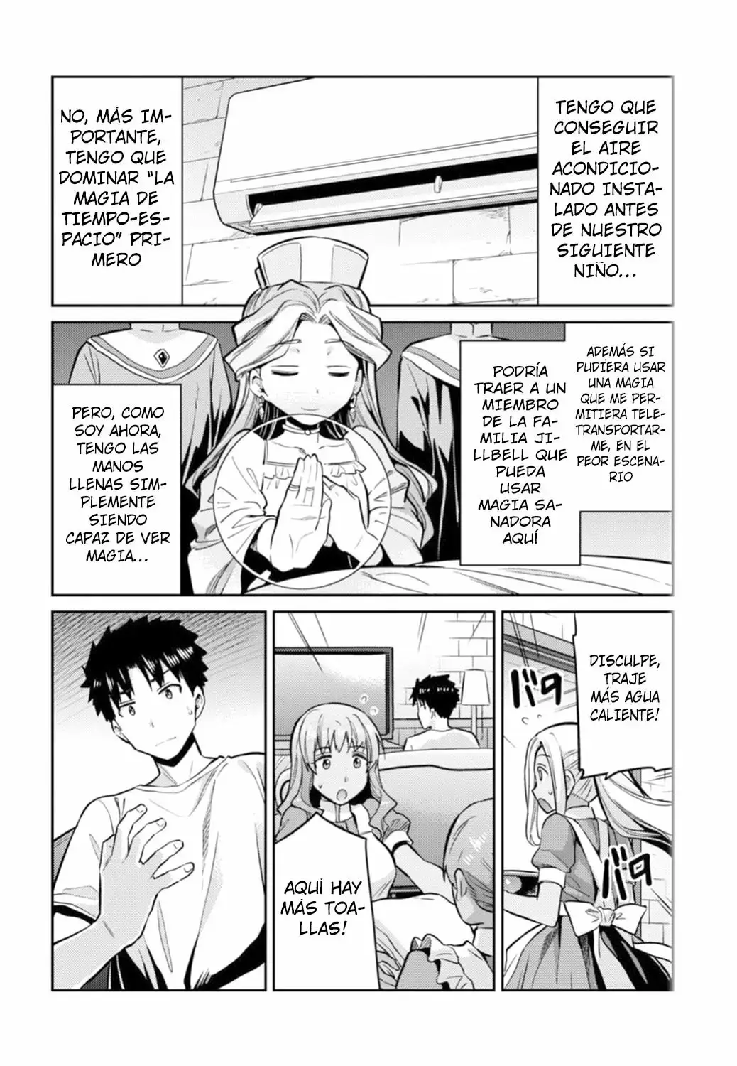 Risou No Himo Seikatsu capítulo 15 página 11