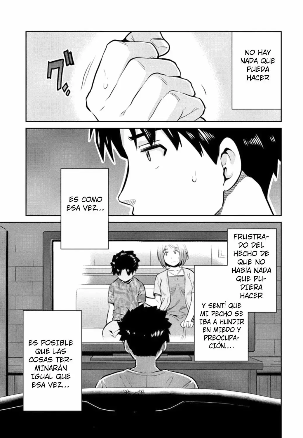 Risou No Himo Seikatsu capítulo 15 página 12