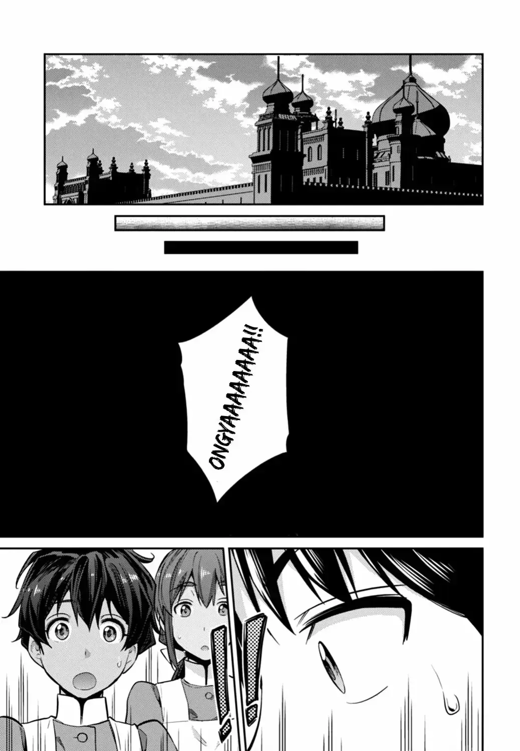 Risou No Himo Seikatsu capítulo 15 página 18