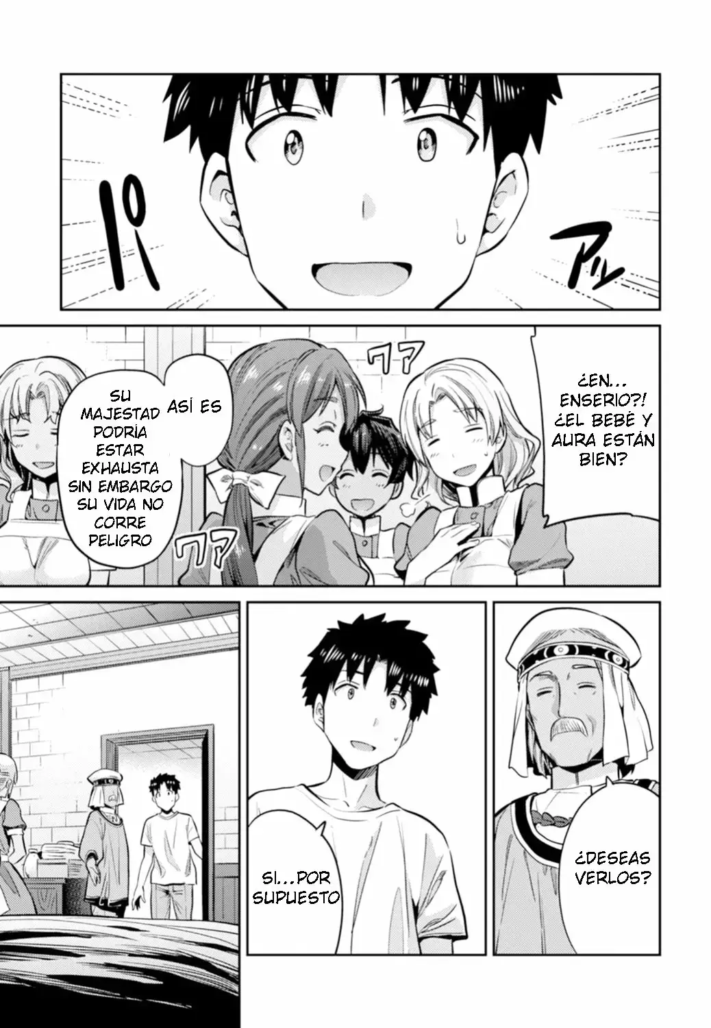 Risou No Himo Seikatsu capítulo 15 página 20