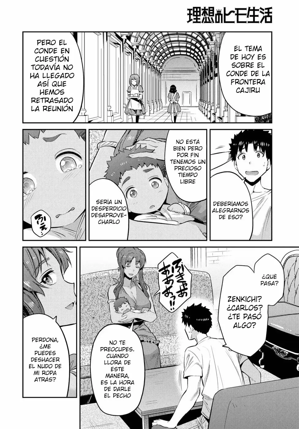 Risou No Himo Seikatsu capítulo 16 página 9