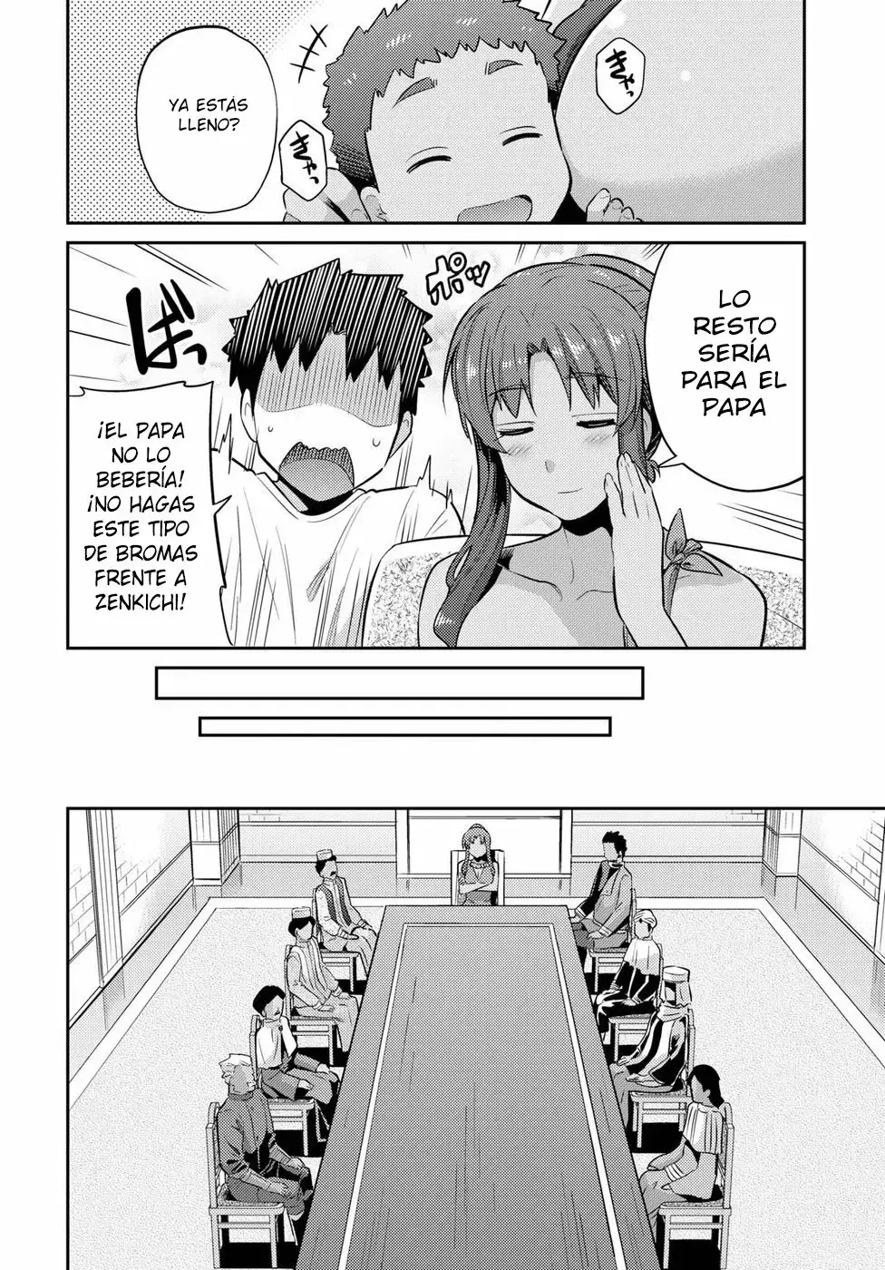 Risou No Himo Seikatsu capítulo 16 página 11