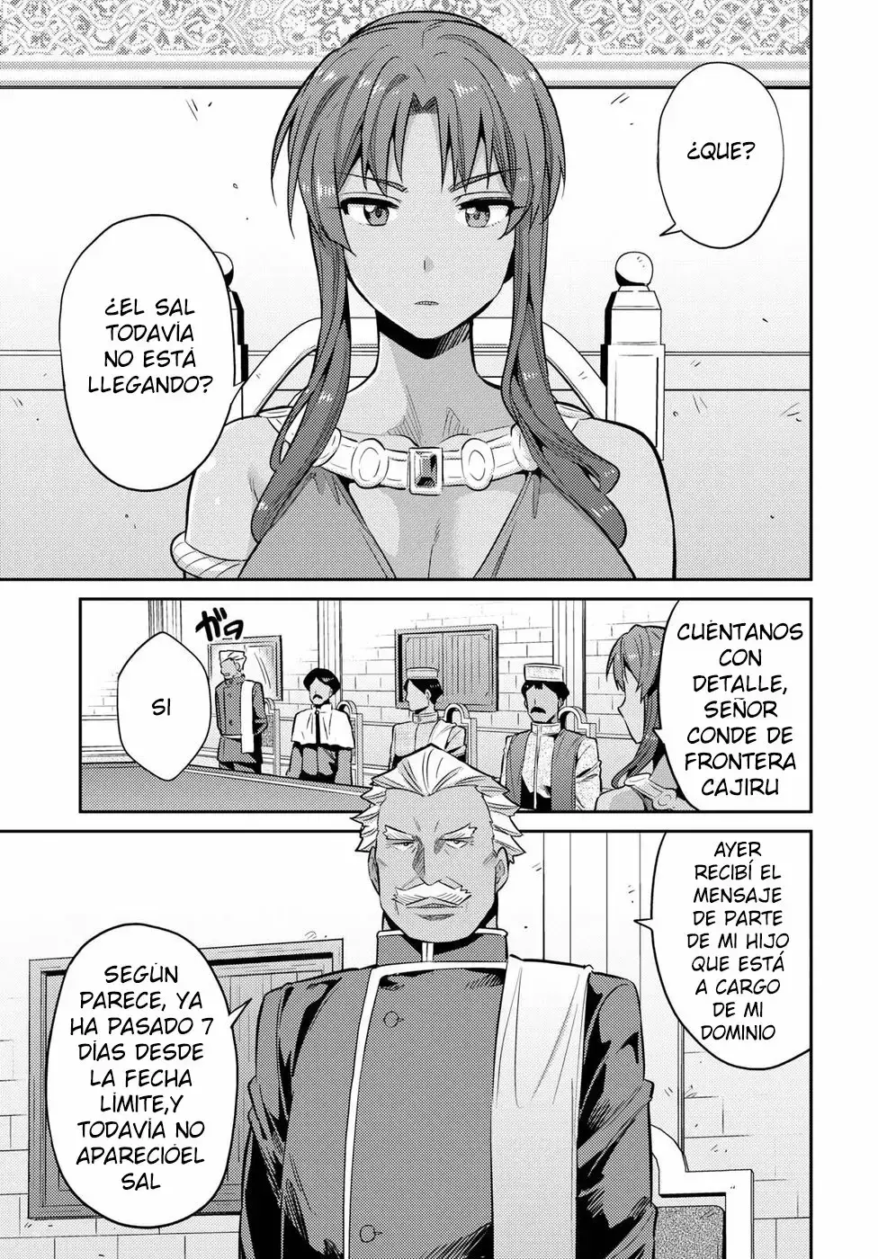 Risou No Himo Seikatsu capítulo 16 página 12
