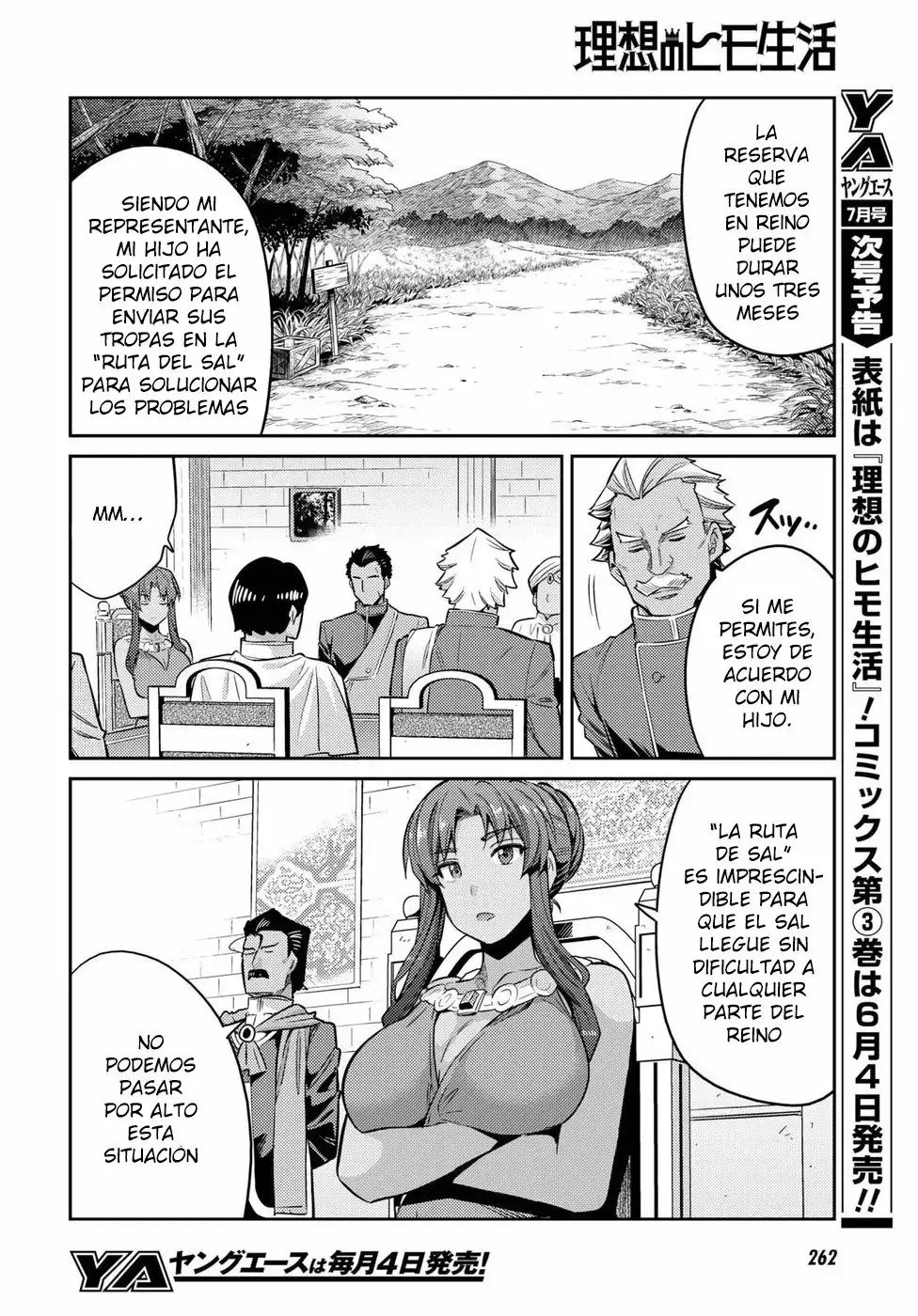 Risou No Himo Seikatsu capítulo 16 página 13