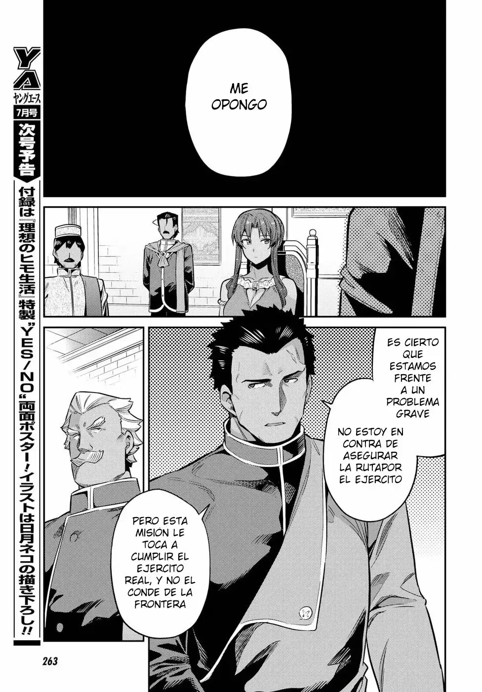 Risou No Himo Seikatsu capítulo 16 página 14
