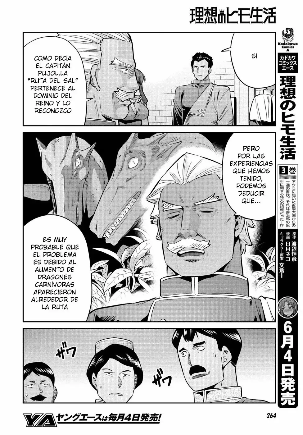 Risou No Himo Seikatsu capítulo 16 página 15